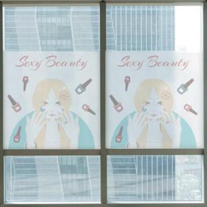 아트박스/꾸밈 ik522-섹시뷰티(네일아트)_글라스시트지