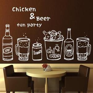 아트박스/낭만창고 idk475-즐거운 치맥파티