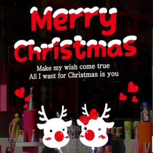 아트박스/뭉키데코 크리스마스시트지_귀요미 루돌프 풍선 친구들