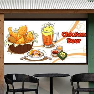 아트박스/낭만창고 nang026-후라이드 치킨과생맥주-뮤럴실사 시