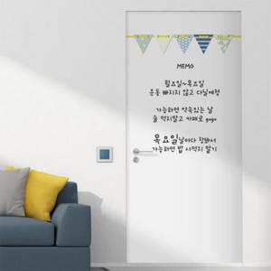 아트박스/꾸밈 ci006-칠판현관문시트지_북유럽가랜드