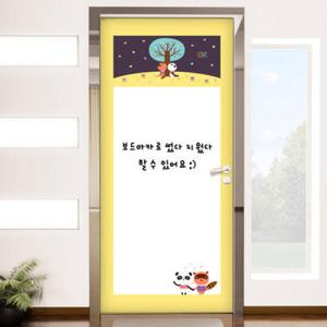 아트박스/꾸밈 cj924-칠판현관문시트지_팬더와너구리