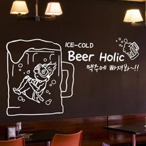 아트박스/낭만창고 idk565-비어홀릭