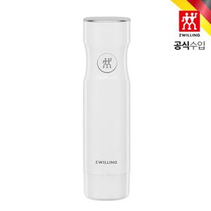 [헹켈]프레쉬 앤 세이브 밀폐용기 진공 펌프 (HK1020210)