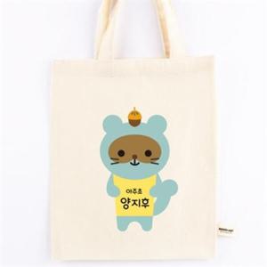 아트박스/디자인아지트 [주문제작]에코백미니애니멀_너구리