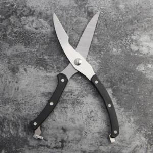 아트박스/와인앤쿡 미니멀 블랙 뼈가위1개