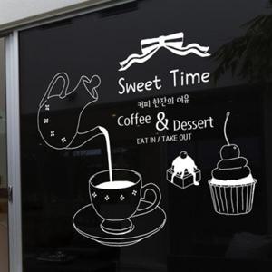 아트박스/낭만창고 idk282-스위트 브레이크 타임