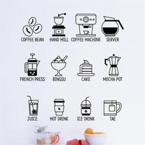 아트박스/낭만창고 idk289-커피하우스 픽토그램