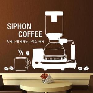 아트박스/낭만창고 idk338-사이폰 커피