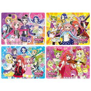 아트박스/퍼즐사랑 15 24 30 42조각 판퍼즐 - 프리즘스톤 하모니