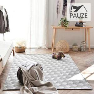 아트박스/르헤브 [파우제] 카오 면자가드 카페트(100x150)