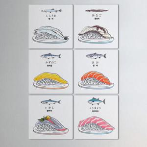 아트박스/꾸밈 if363-멀티액자_생선회초밥