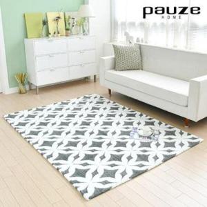 아트박스/르헤브 [파우제] 샤이닝 카빙 극세사 카페트(200x260)