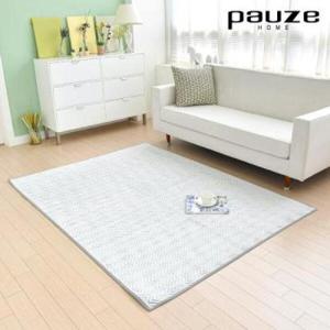 아트박스/르헤브 [파우제] 엘라도 카빙 극세사 카페트(200x260)