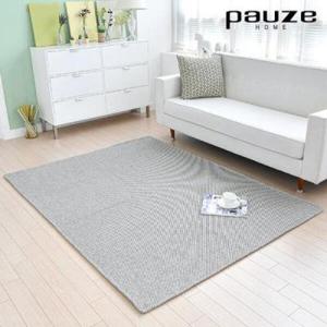 아트박스/르헤브 [파우제] 무아 자카드 카페트(170x230)