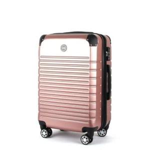 아트박스/싸이노 마인 캐리어 20인치 로즈골드