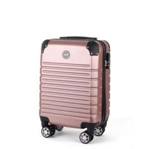아트박스/싸이노 마인 캐리어 18인치 로즈골드