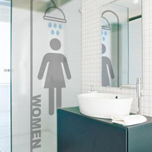 아트박스/꾸밈 ie641_m-무점착유리시트_모던샤워룸_유리문시트지