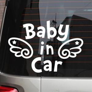 아트박스/제제데코 baby in car_작은별 천사날개
