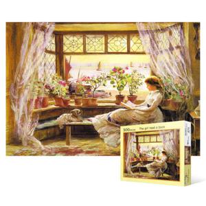 아트박스/퍼즐사랑 300피스 직소퍼즐 / 따스한 오후의 햇살