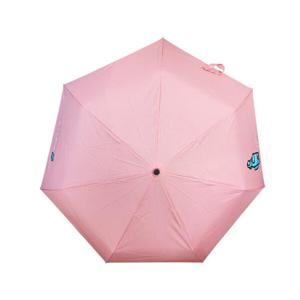 아트박스/키즈키즈 어몽어스 자동 미니어처우산 핑크C85512