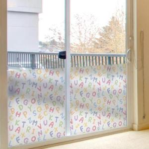 아트박스/꾸밈 am038_m-무점착유리시트_알파벳찾기_글라스시트지