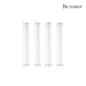 아트박스/바스템 리워터 퓨어 필터샤워기 교체필터 4P