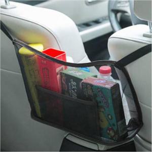 아트박스/와인앤쿡 차량용 포켓 수납 메쉬망 1개