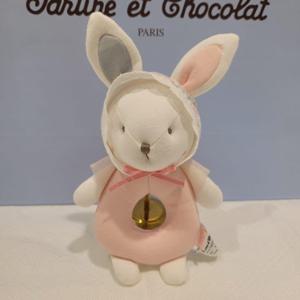 쇼콜라 니니딸랑이애착인형 (TNOXUC03XP)여아임신출산선물
