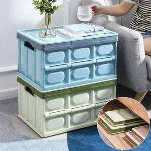 아트박스/예은 리빙 공간 수납 서랍 박스 옷 트렁크 정리함 상자