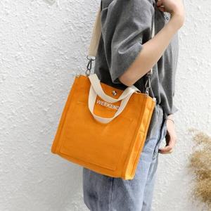 아트박스/베리콕 미니 캔버스 스퀘어 토트 크로스백 에코가방