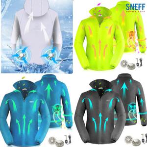 아트박스/스네프 스네프 에어바람막이자켓 선풍기쿨링 낚시캠핑