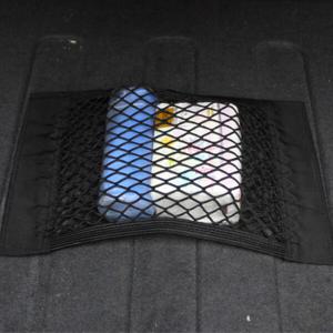 아트박스/에코벨 에코벨 트렁크 수납 그물망/그물네트 55x25