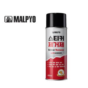 말표 스티커 제거제 스프레이 스티카 클린