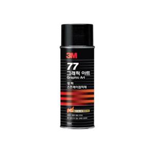 아트박스/3M 3M 스프레이 접착제 77(강력) 155ml