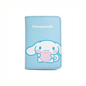 아트박스/키즈키즈 시나모롤 여권케이스(H242053)