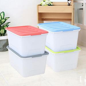 아트박스/올리오 화이트블럭 리빙박스 56L 4개