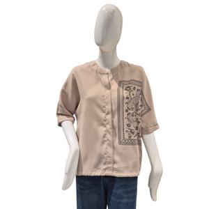 [파파야]차이나 브이 블라우스(PNPRBL004B)