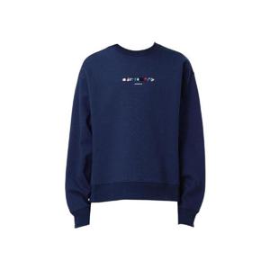 아더에러 젬마 스웨트셔츠 네이비 BMSWFWSW0101NV