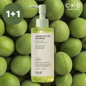 CKD 청매실 AHA BHA 요철제로 클렌징 오일 200ml 2개