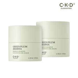 CKD 청매실 AHA BHA 메이크업제로 갈아쓰는 클렌징 오일밤 50g 2개