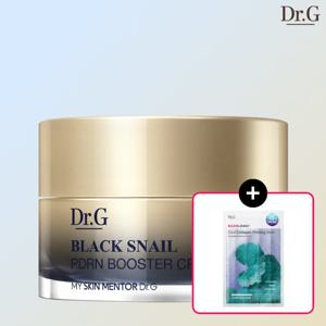 닥터지 블랙스네일 PDRN 부스터 크림 마스크 50mL