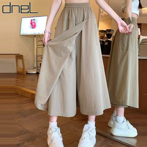 [드넬]랩스커트팬츠DWP52277A