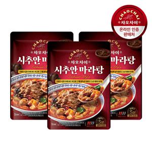차오차이 시추안마라탕 500g 3개