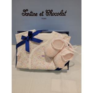 쇼콜라 라이배냇저고리덧신세트(TNOWAG03UY)여아가을겨울출산선물