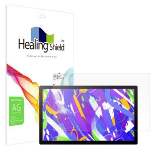 와콤 신티크 24 터치 DTH246 저반사 액정보호필름