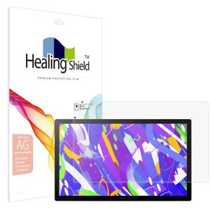 와콤 신티크 24 터치 DTH246 종이질감Light 액정필름