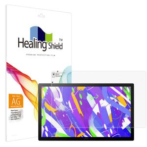 와콤 신티크 24 터치 DTH246 종이질감 액정보호필름