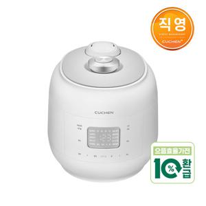 [가전 환급 10%] 쿠첸 121밥솥 6인용 IH전기압력밥솥 CRH-RPSS0680W