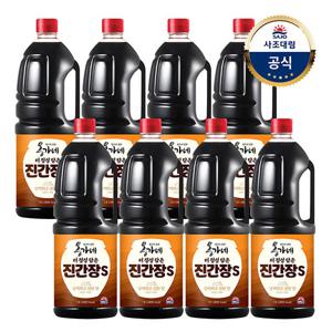 [사조대림] 옹가네 더정성담은 진간장S 1.8L x 8개
